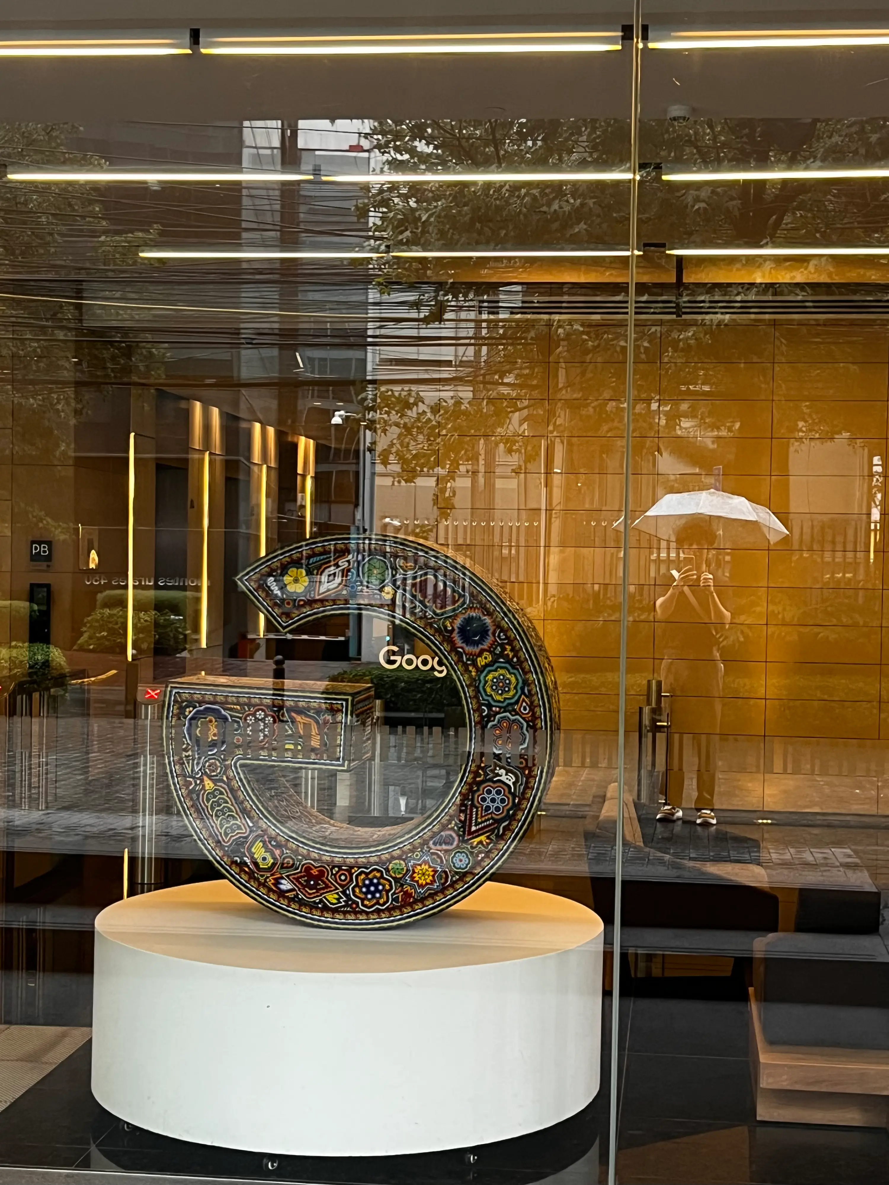 Montes Urales, August 23, 4:28 PM